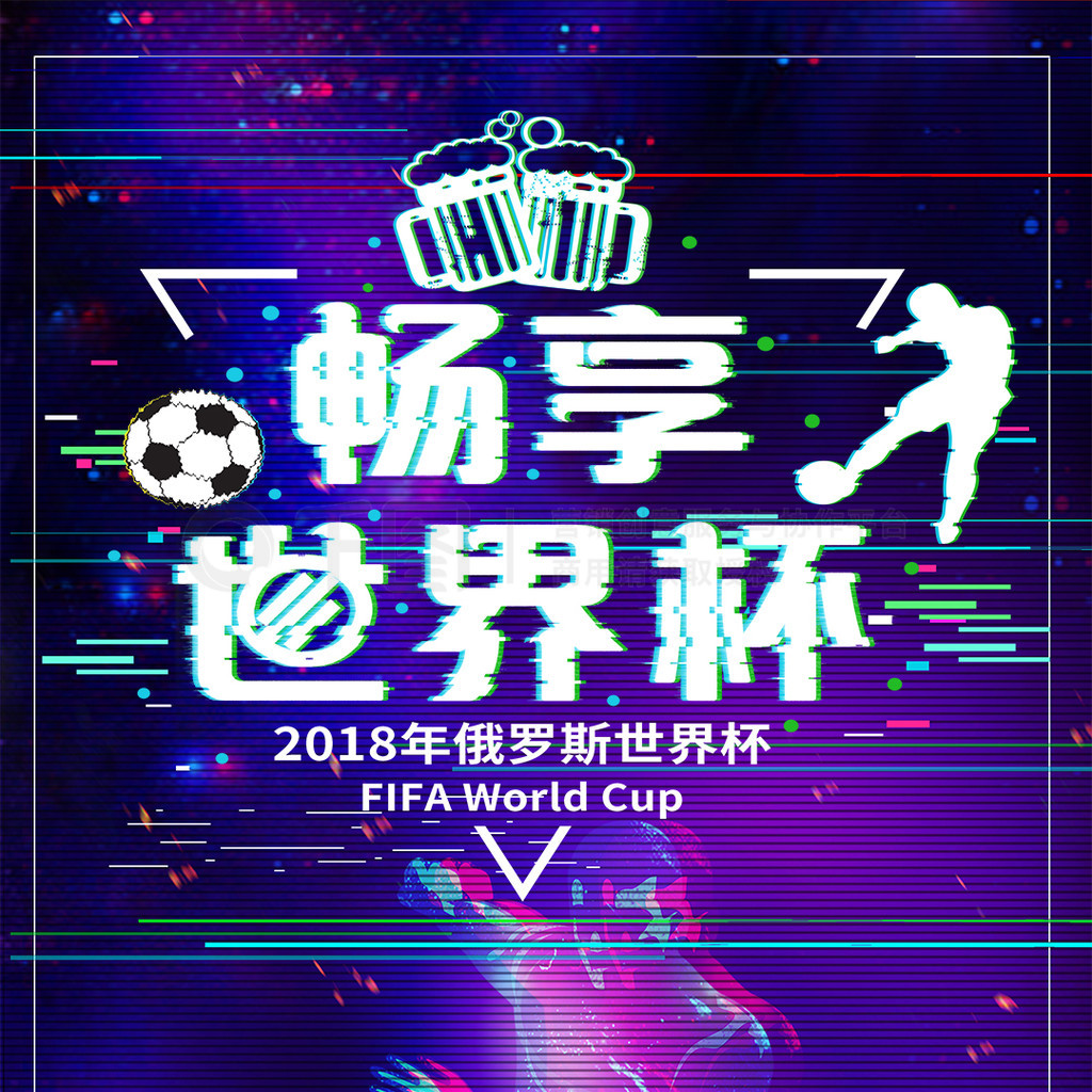 揭示