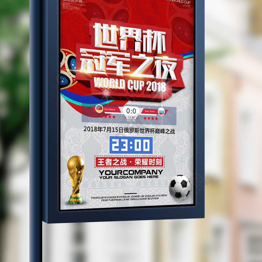 这样的