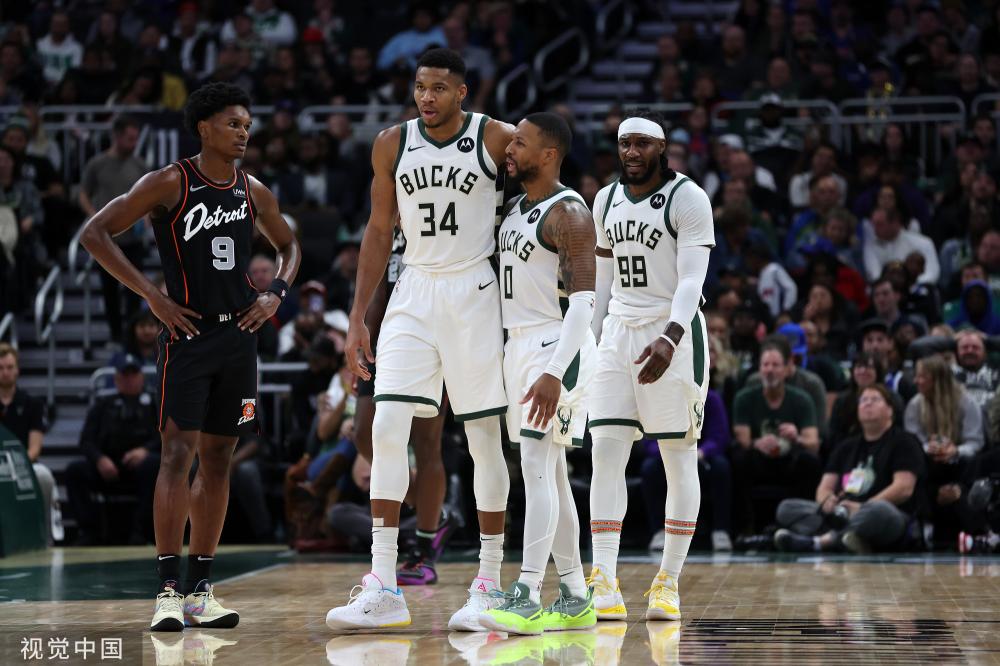 如何为他们 如何为他们